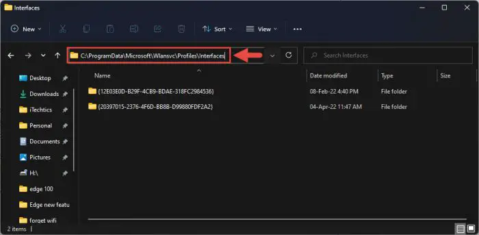 Quick navigation to Interfaces directory