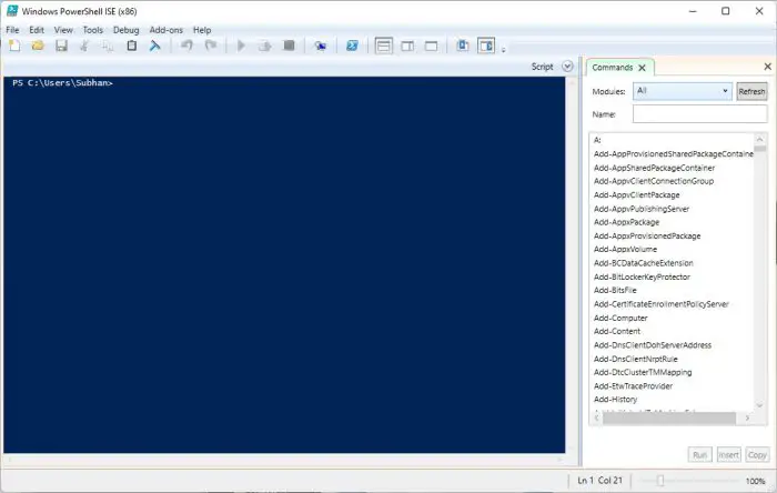 Windows PowerShell ISE